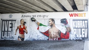 Шампиони върху графити (ВИДЕО и ГАЛЕРИЯ)