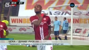 Спорт - Обедна емисия с Елена Яръмова - 08.05.2017