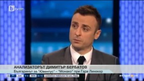 Спорт - Обедна емисия с Елена Яръмова - 10.05.2016