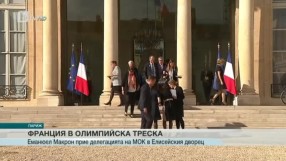 Спорт - Обедна емисия с Валери Генов - 16.05.2017