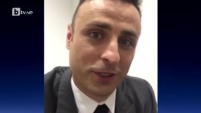 Спорт - Обедна емисия с Валери Генов - 18.05.2017