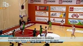 Спорт - Обедна емисия с Николета Маданска - 23.05.2017