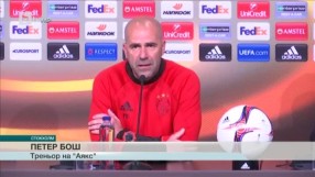 Спорт - Обедна емисия с Николета Маданска - 24.05.2017