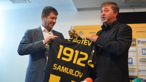 БТА: Георги Самуилов е новият стар собственик на 