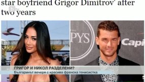 Спорт - Обедна емисия с Николета Маданска - 26.05.2017