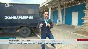 Спорт - Обедна емисия с Елена Яръмова - 30.05.2017