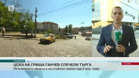 Спорт - Централна емисия с Елена Яръмова - 30.05.2017