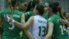 България с първа победа на Купа 