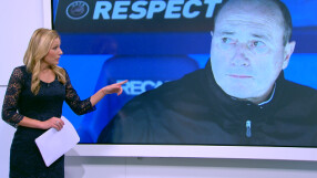 9 години без трофей в 