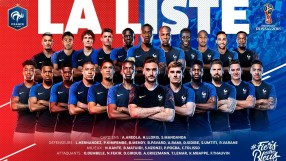 Без Лаказет, Марсиал и Бензема на световното