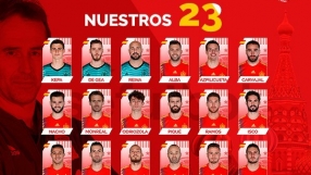 Испанците без Мората в Русия