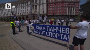 Българската асоциация по автомобилен спорт отново протестира (ВИДЕО)
