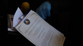 Какво се случи с мажоритарния пакет акции на 