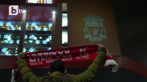 Великобритания може да развали плановете на евротурнирите (ВИДЕО)