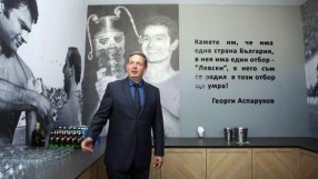 Синът на Гунди: За мен 