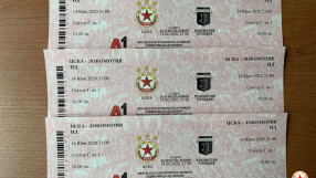 ЦСКА пусна виртуални билети за мача с 