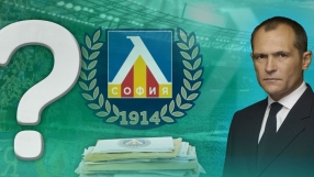 Божков: Акциите на 