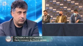 Владимир Памуков: Смятам завръщането на Михайлов за плод на политическата обстановка