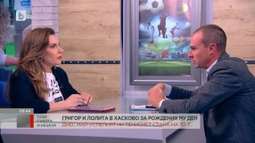 Рожденият ден на Григор Димитров, битка на прасе с тикви и още (ВИДЕО)