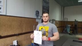 Тежко наказание за допингирания ни европейски шампион