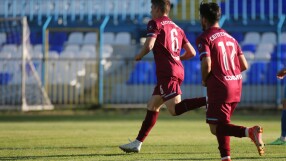 Три години по-късно: 