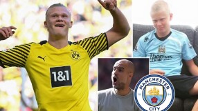 Официално: От 