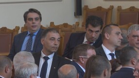 Поредица от скандали в парламента