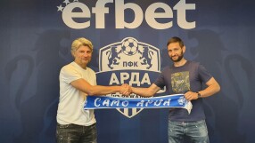 Александър Тунчев е новият треньор на 