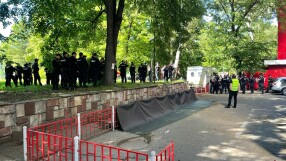 Напрежение на 