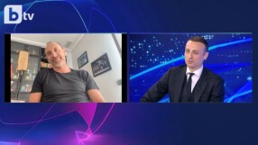 На бас с... Бербатов и Мартин Петров