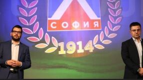 Иван Христов към левскарите: Който не може да помогне, поне да не пречи 