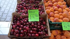 Килограм и половина череши струват колкото 1 грам злато