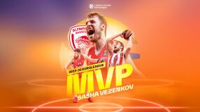 ИСТОРИЧЕСКО! Българин е новият крал на баскетболна Европа (ВИДЕО) 