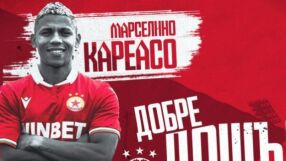 ФИФА спря трансфери заради футболист на ЦСКА