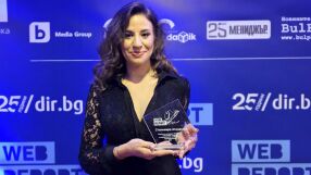 bTV Спорт с голямата награда за чиста журналистика (ВИДЕО)