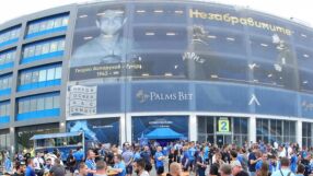 Отново скандал в Левски (ВИДЕО)