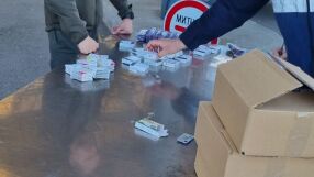Задържаха 3454 сашета, таблетки и ампули сексуални стимуланти  в две куриерски пратки