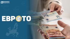 Държавата ще ми поеме ли разходите, свързани с въвеждането на еврото?