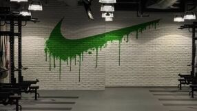 Nike отвори своя фитнес зала