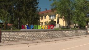Разходка из Деветашкото плато: Красиви гледки и къщи за гости привличат десетки туристи в с. Кърпачево