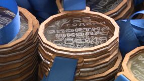 25 години спортна школа 