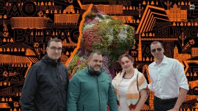 Епизод 2: Едно куче за 56 млн. евро (ВИДЕО)