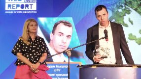 Dir.bg отличи майсторите на словото в конкурса за чиста журналистика Web Report