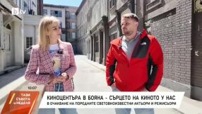 Зад кулисите на Nu Boyana Film Studios: Холивудска магия в България (ВИДЕО)