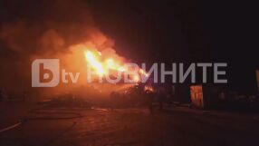 Голям пожар в Сливен (ВИДЕО)
