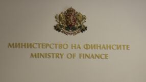 Румен Радев назначи Людмила Петкова и Росица Велкова за заместник-министри на финансите