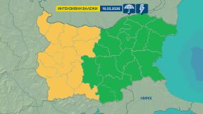 Жълт код за интензивни валежи с гръмотевици в 12 области 