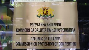 КЗК обвини седем фирми в картел при обществени поръчки