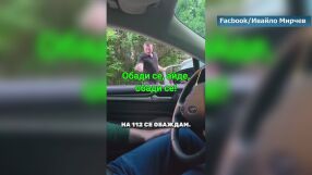 Ивайло Мирчев пусна клип от сблъсъка с доставчик на храна заради неправилно паркиране (ВИДЕО)