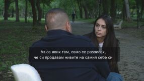 Разследване на bTV: Как стотици декари ниви са били продадени с фалшиви пълномощни?